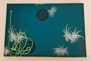 Rare Japanese Scrapbook Photo Album: Colorful Different Silhouettes On Each Page