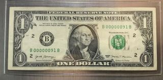 Rare 2017 $1 Dollar Bill Frn Low Number First Hundred Six 0 