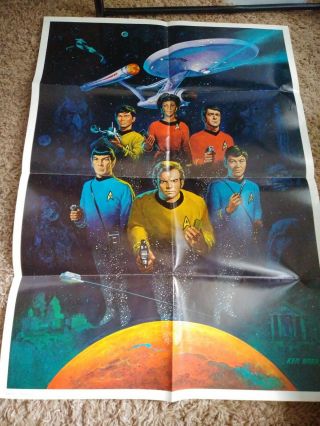 Very Rare 1976 Star Trek Poster Ken Barr