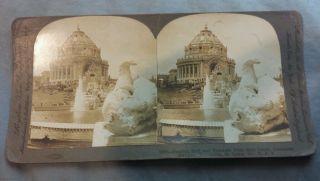 Antique 1904 Stereoview Card St.  Louis World 