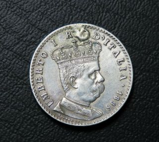 Italy - Umberto I - Eritrea 1 Lira 1896 Very Rare Key Date