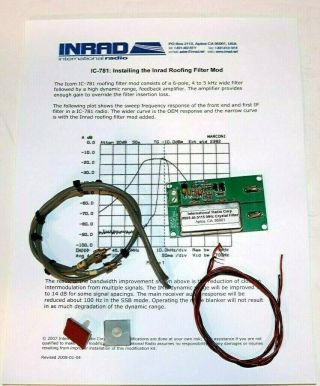 Rare Inrad Roofing Filter Upgrade For Icom Ic - 781