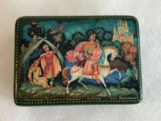 Rare Vintage Russian Lacquered Box Hand Painted Fairy Tale Signed Box
