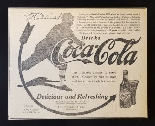 1914 Eddie Collins Antique Coca Cola Ad Philadelphia Chicago White Sox Coke Exmt