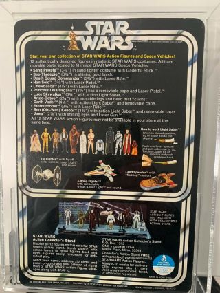 1978 Kenner Star Wars C - 3PO 12 Back - B AFA 85 Great Piece Vintage 2