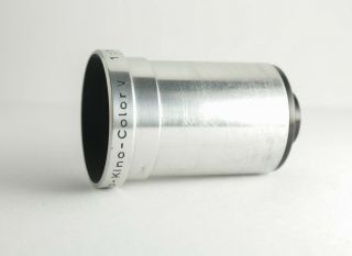 Rare Astro Kino Color V F/1,  5 50mm Fast Projection Lens Swirly Bokeh Sample Pic