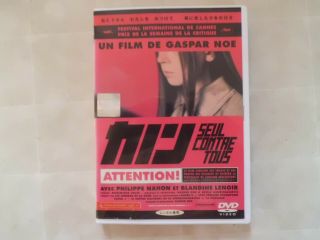 Gaspar Noe Seul Contre Tous Japanese Dvd Movie Japan Rare