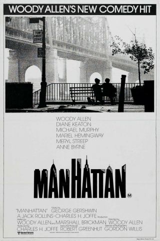 Rare 16mm Theatrical Trailer: Manhattan (letterboxed) Woody Allen / Diane Keaton