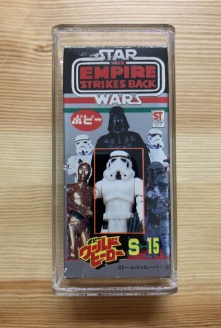 Vintage Star Wars Popy Japan Stormtrooper Box & Figure Rare