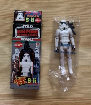 Vintage Star Wars Popy Japan Stormtrooper Box & Figure Rare 3