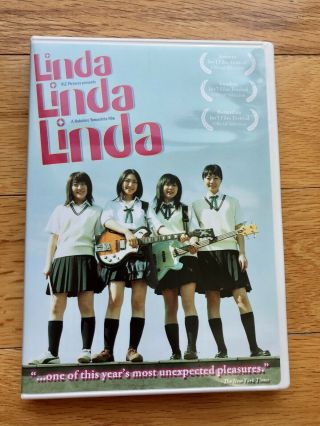 Linda Linda Linda (rare,  Out Of Print Dvd) (english Subtitles) (viz Pictures)