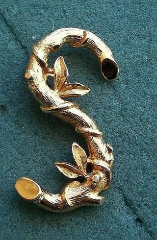 " S " Alphabet Gold Tone Pin - Sarah Coventry Jewelry - Sara Cov - Vtg