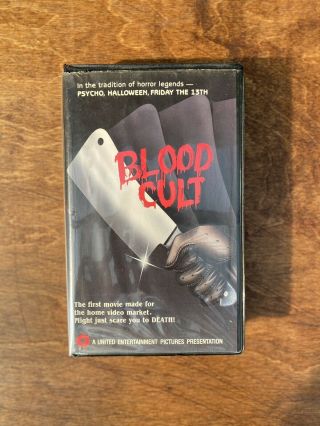 Blood Cult Rare Sov Horror Vhs