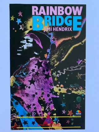 1986 Jimi Hendrix Rainbow Bridge Promotional Movie Poster 12 X 20” Rare