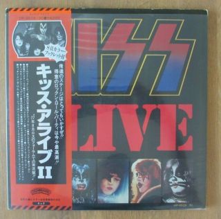 Kiss - Alive Ii Lp 1978 Japan Vinyl Record Vip - 9529 - 30 Rare