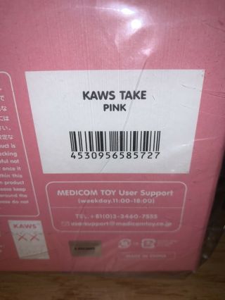 KAWS Companion Pink “Take” IN HAND READY TO SHIP 100 AUTHENTIC 3