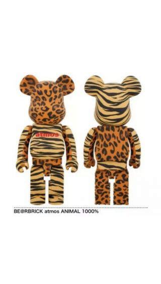 Authentic Medicom Toy Atmos Animal Be@rbrick 1000％ Bearbrick