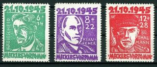 Rare Jumbo 1945 Ww2 Soviet Zone " Victims Of Fascism " Stamps Complete Mnh Set