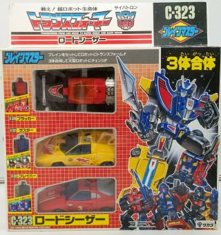 Transformers G1 Japanese Takara C - 323 Road Casear Giftset Mib