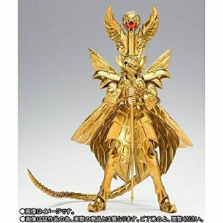 Bandai Seiya Myth Cloth Ex Ophiuchus The 13th Gold Saint Color Jp