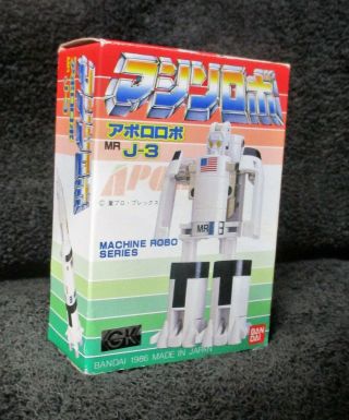 Bandai Machine Robo Apollo Saturn V Mr J3 1986 Gobots Mib Usa