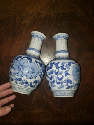 Japanese Style Vintage Sake Holder Or Vase Set Of 2