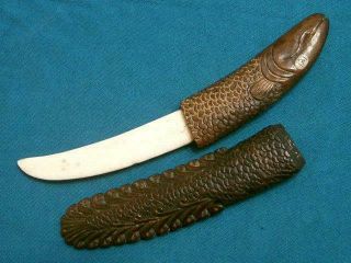 Rare Antique Oriental Figural Bone Trean Arapaima Fish Paper Knife Letter Opener
