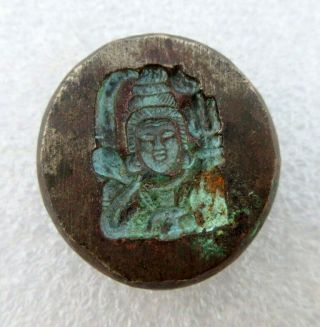 Antique Old Rare Hand Carved Bronze Hindu God Shiva Shiv Die Mold Stamp Jewelry