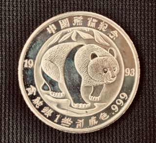Rare 1993 China Panda 1 Oz.  999 Fine Silver Round