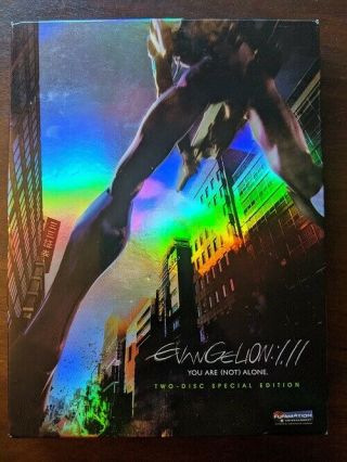 Evangelion 1.  11 You Are (not) Alone Dvd Special Edition Rare,  Book & Slipcover