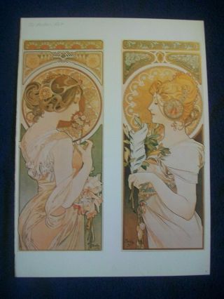 Vintage Alphonse Mucha Poster.  Art Nouveau 11 " X " 15.