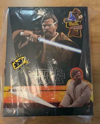 1/6 Hot Toys Star Wars Ep3 Revenge Of The Sith Obi - Wan Kenobi Figure Mms478