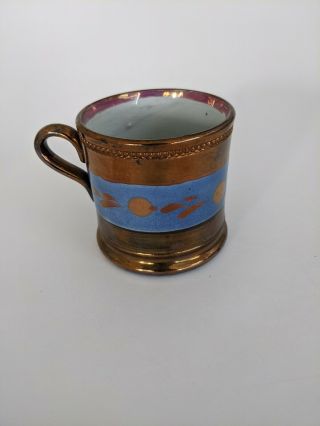 Antique Copper Lusterware Cup W/ Handle Blue Band W/ Design 2.  5 " Tall