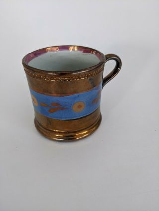 Antique Copper Lusterware Cup w/ Handle Blue Band w/ Design 2.  5 