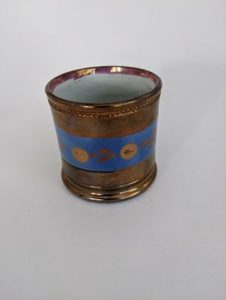 Antique Copper Lusterware Cup w/ Handle Blue Band w/ Design 2.  5 