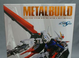 METAL BUILD Mobile Suit Gundam SEED Aile Strike Gundam Bandai Japan 2