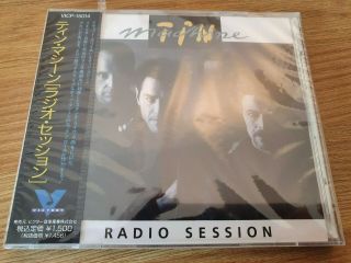 David Bowie Tin Machine - Radio Session - Japanese Cd,  Obi - Still Rare