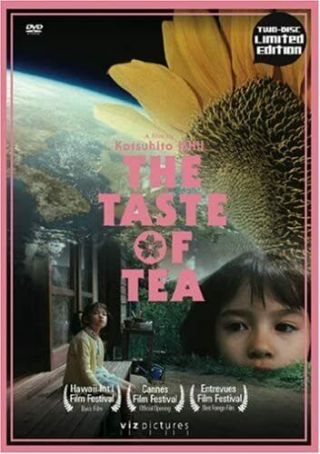 The Taste Of Tea Dvd R1 Oop 2003 Viz Media Limited Edition Cult Japanese Rare