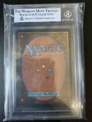 1994 Magic The Gathering MTG 3rd Ed.  Vesuvan Doppelganger BGS 8 2