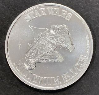 Star Wars 1984 Vintage Kenner Potf Coin Millennium Falcon