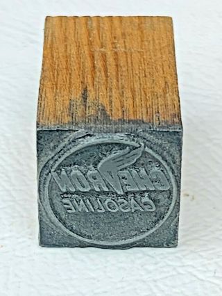 Antique Chevron Gasoline Logo I.  P.  E.  U.  Stamped Letterpress Wood Print Blocks 3