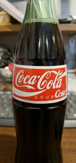 Vintage 1995 Korea Acl Coca Cola Bottle Cap Full Korean Rare 2