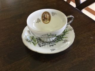 Vintage Tea Cup and Saucer THE LORD ' S PRAYER Silver Trim 2