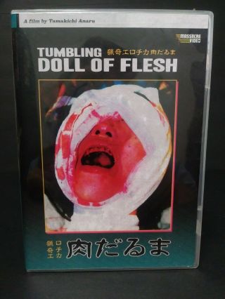 Tumbling Doll Of Flesh - Dvd - Massacre Video Oop & Rare Horror Gore