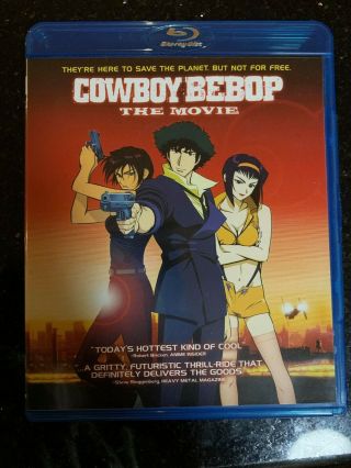 Cowboy Bebop: The Movie (2001) Blu - Ray Like Image Oop/rare