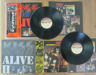 Kiss - Alive Ii Lp 1978 Japan Vinyl Record Vip - 9529 - 30 Rare W/obi & Book