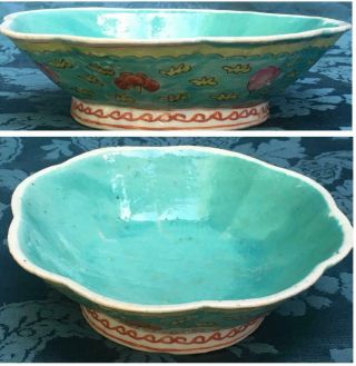 Great Antique Chinese 19th C.  Qing Dynasty / Guangxu Famille Rose Porcelain Bowl
