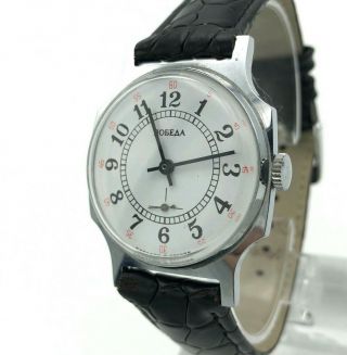 Vintage Wristwatch Pobeda Retro Silver Zim Rare Analog Russia Ussr Men Serviced