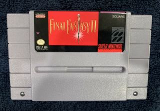 Final Fantasy Ii (snes,  1991) - Authentic Rare
