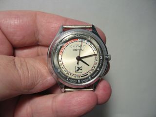 Ussr Rare Slava 3056a Watch With Quartz Movement And Two - Level Dial